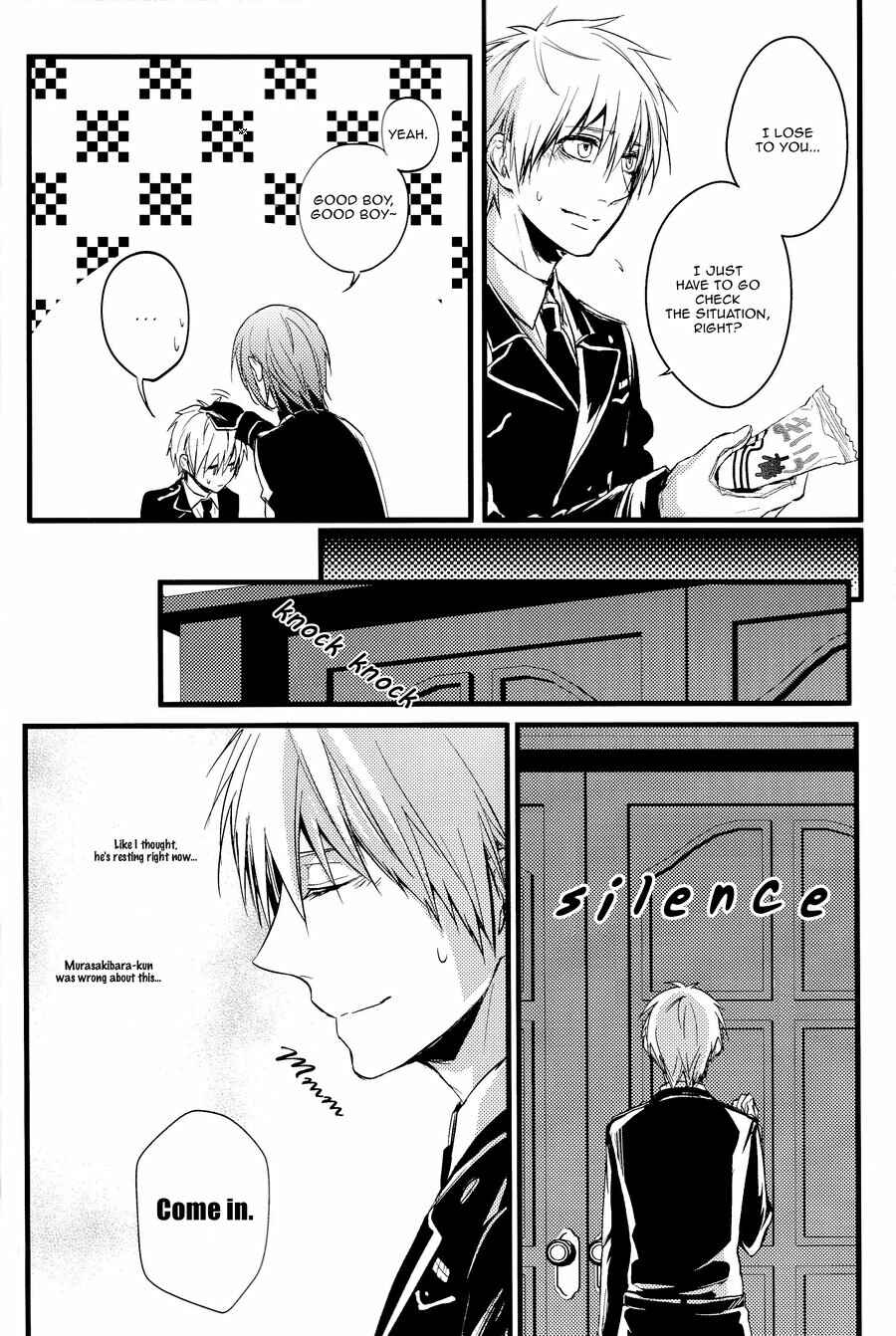Page 7 Chapter 1 Kuroko no Basket - Kakumei (Doujinshi)