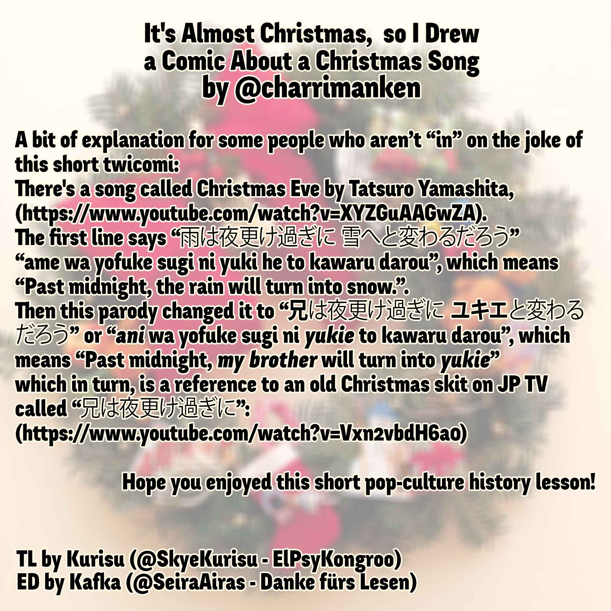 Page 2 Chapter Unknown_b1f9 Its Almost Christmas, so I Drew a Comic About a Christmas Song