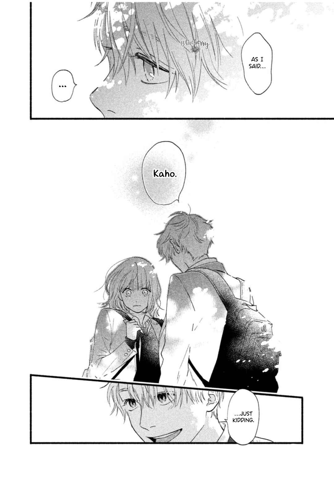 Page 17 Chapter Unknown_4378 Koi ni Itazura