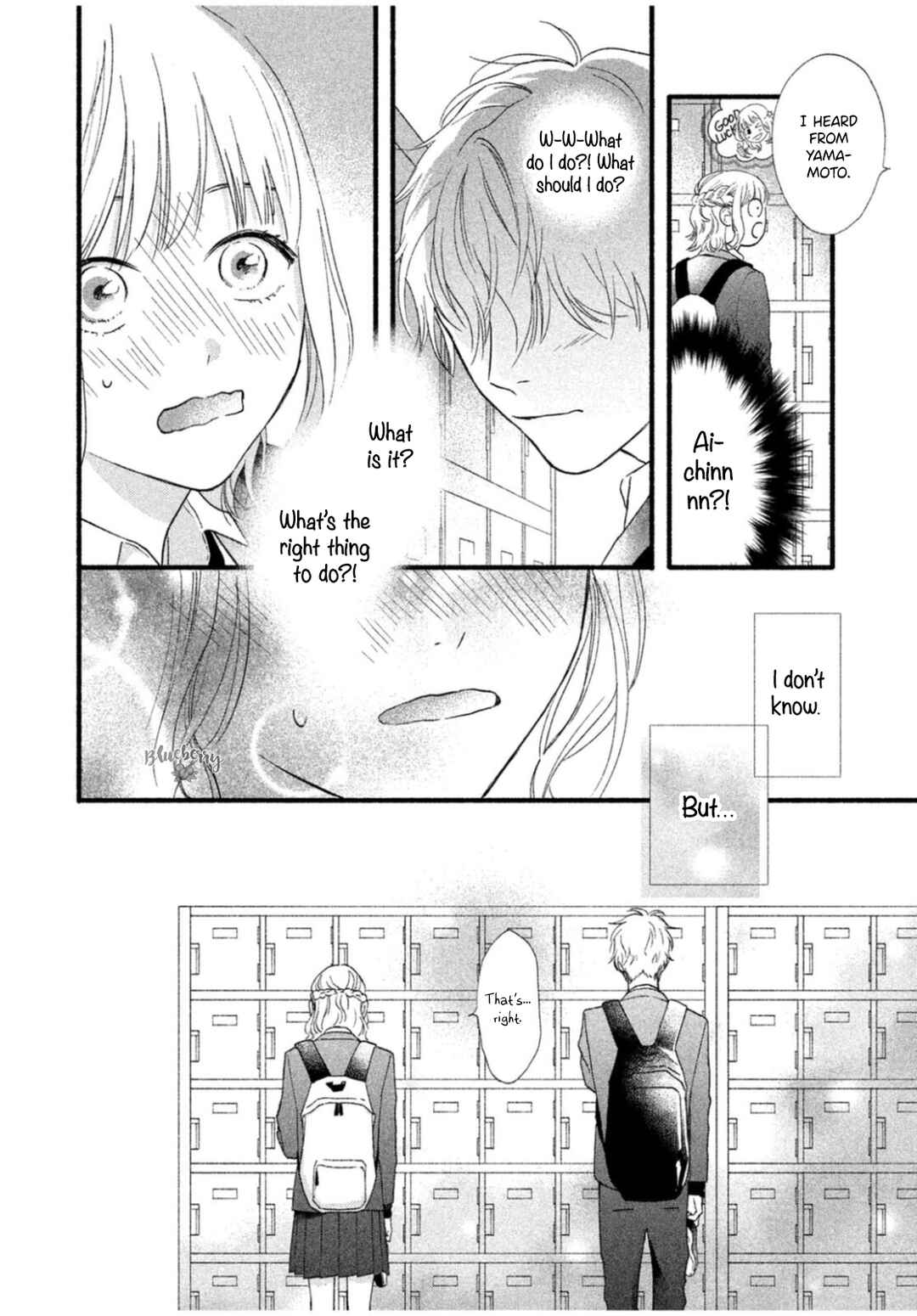 Page 29 Chapter Unknown_4378 Koi ni Itazura