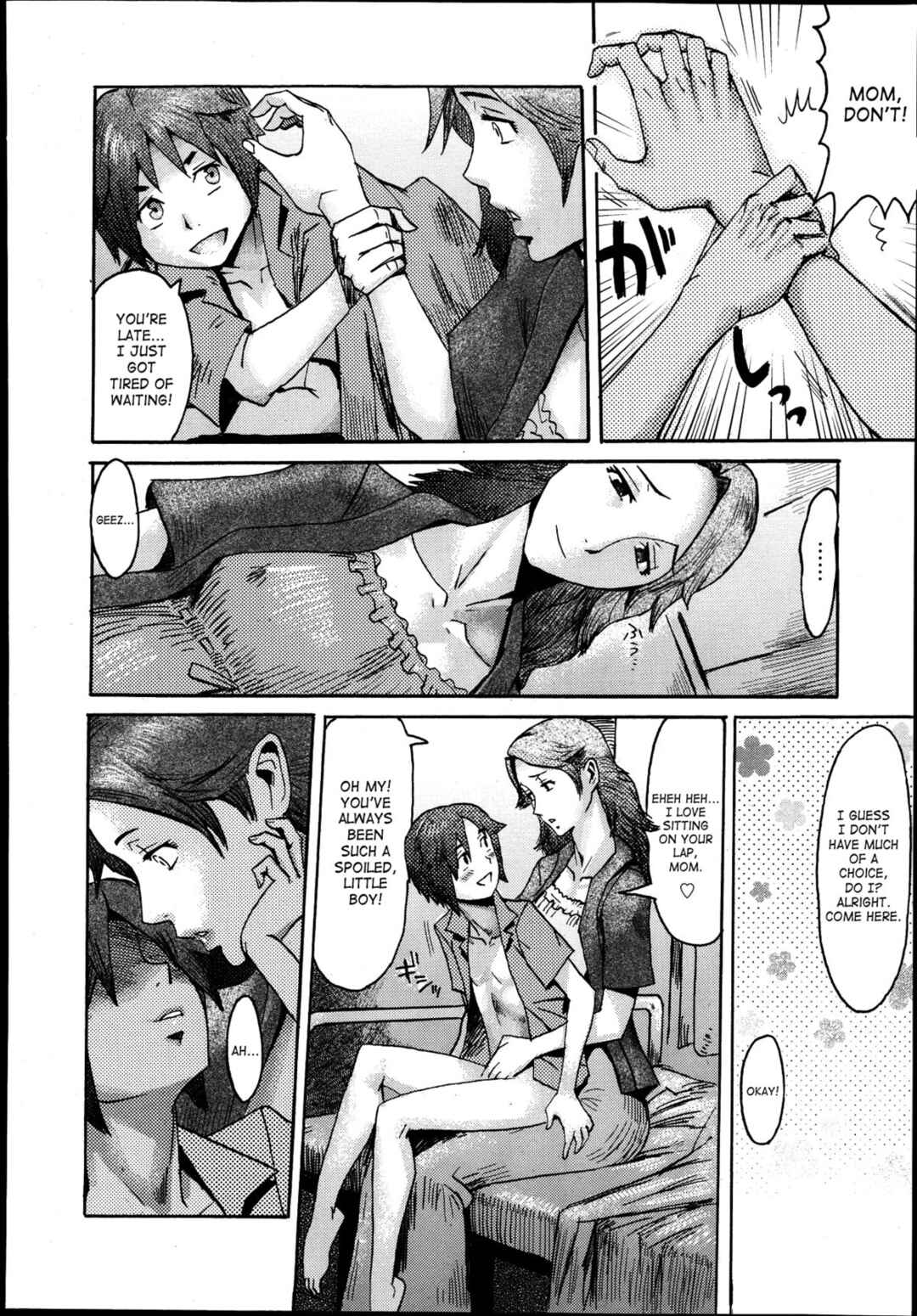 Page 2 Chapter 6 Eclipse