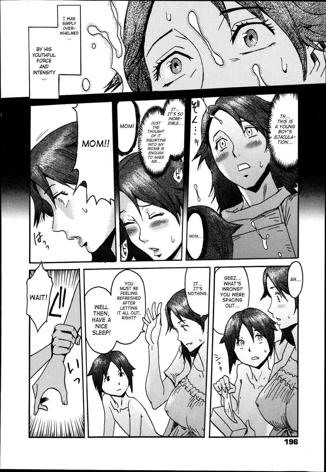 Page 8 Chapter 6 Eclipse