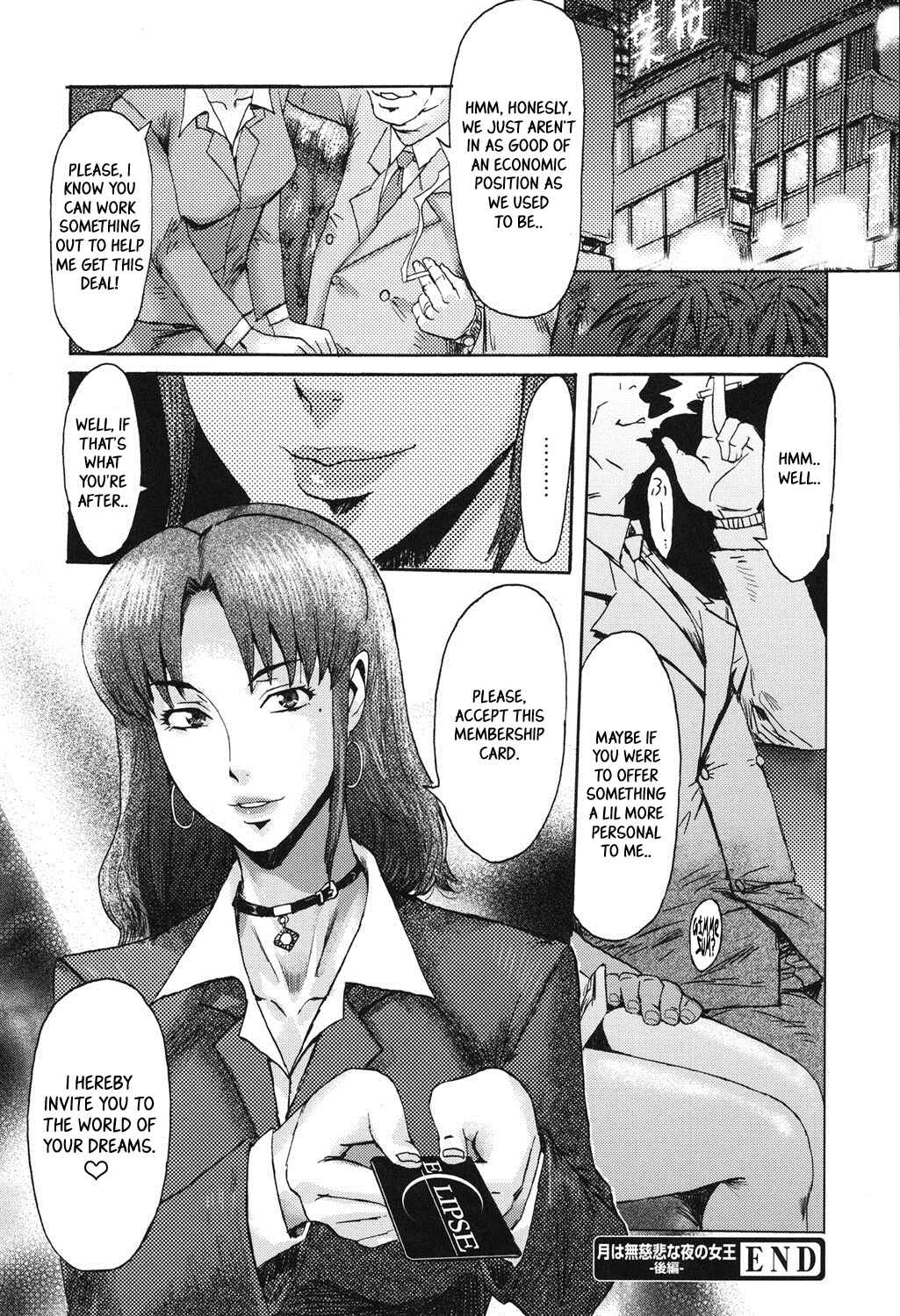 Page 24 Chapter 4 Eclipse