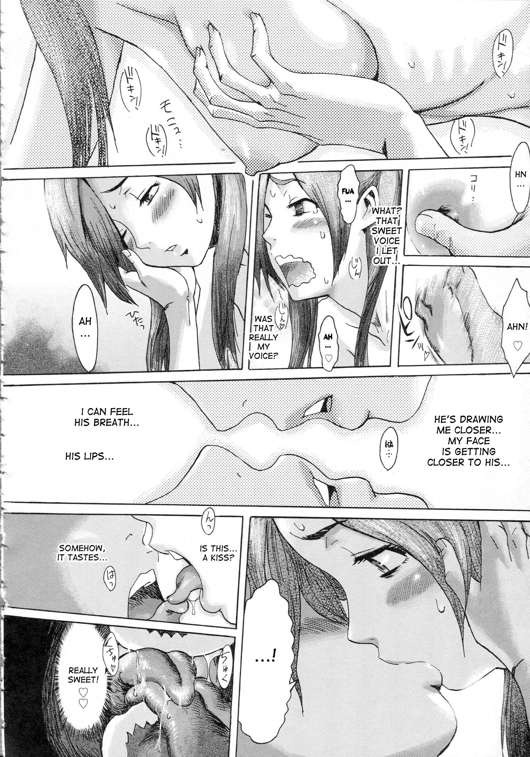 Page 20 Chapter 9 Eclipse