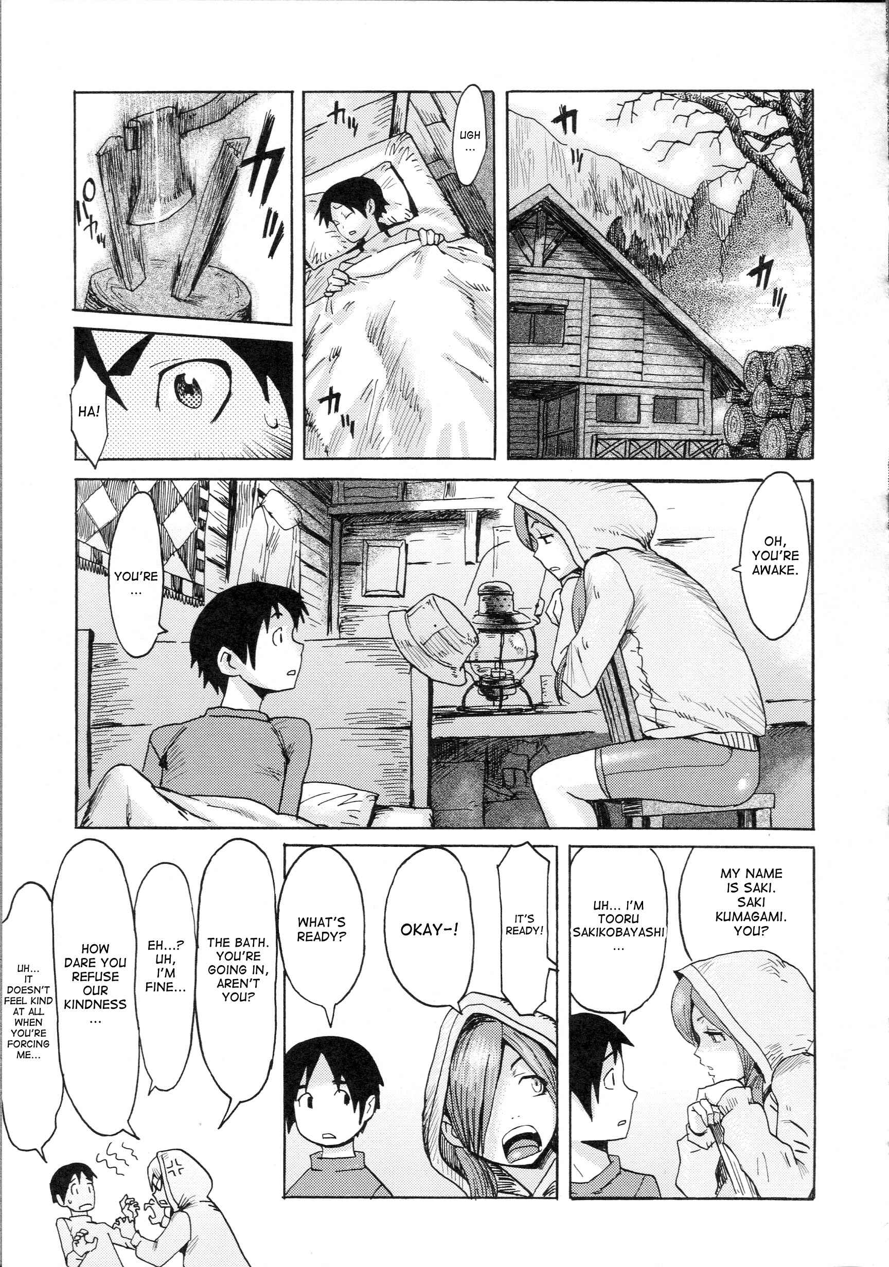 Page 5 Chapter 9 Eclipse