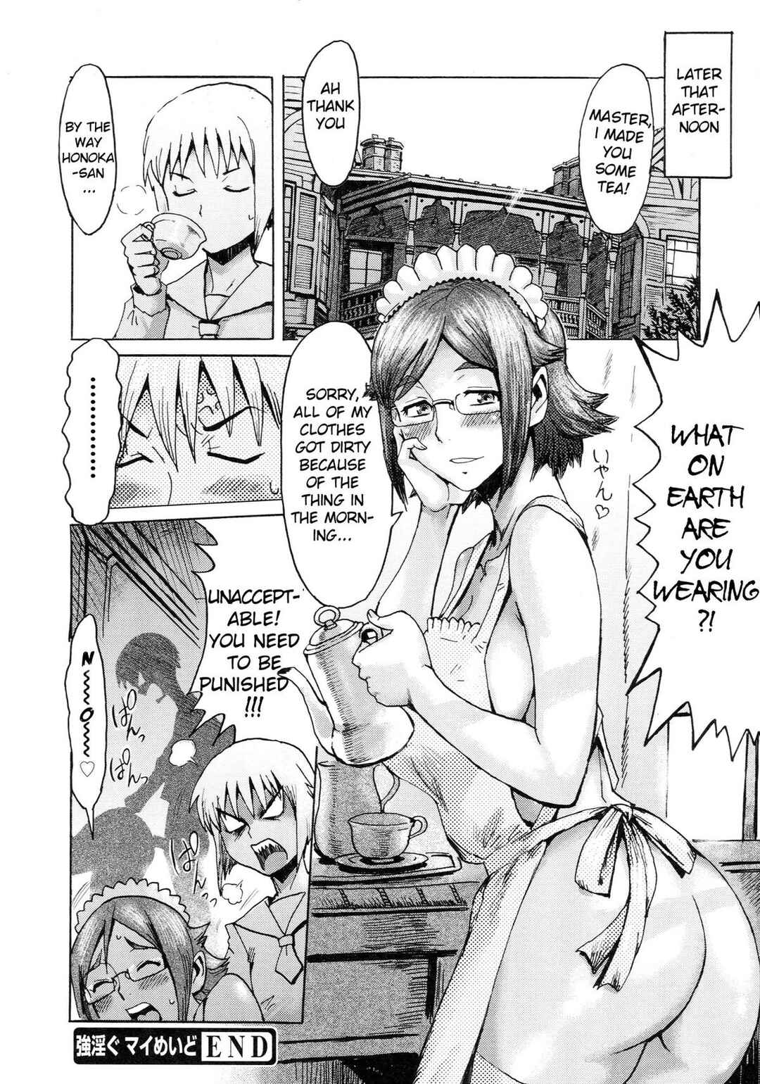 Page 20 Chapter 8 Eclipse