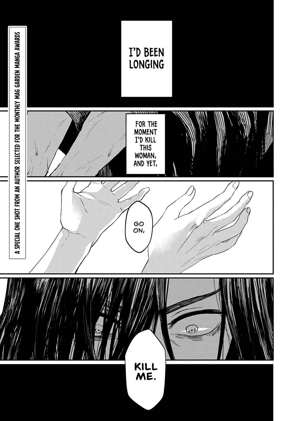 Page 1 Chapter Unknown_e561 Hotoke no Adabana