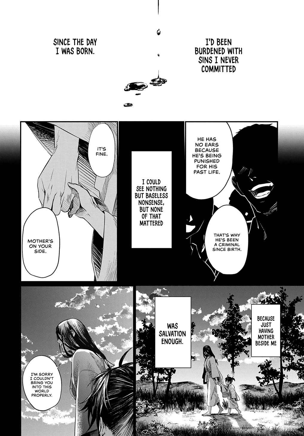 Page 10 Chapter Unknown_e561 Hotoke no Adabana