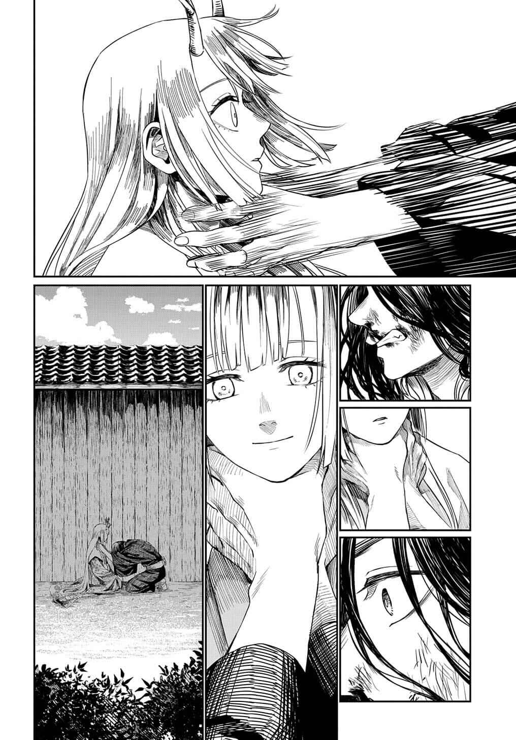 Page 14 Chapter Unknown_e561 Hotoke no Adabana