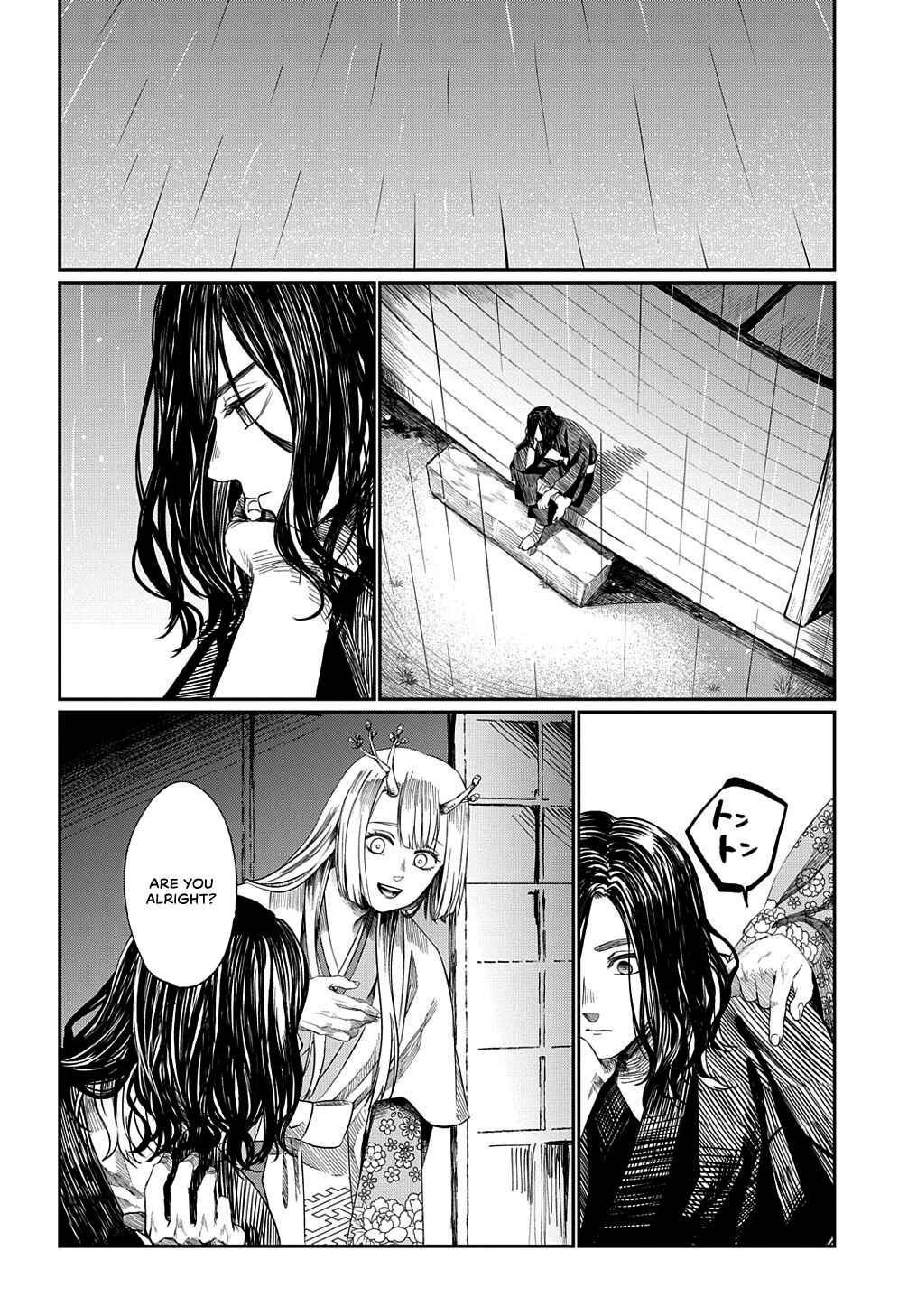 Page 18 Chapter Unknown_e561 Hotoke no Adabana