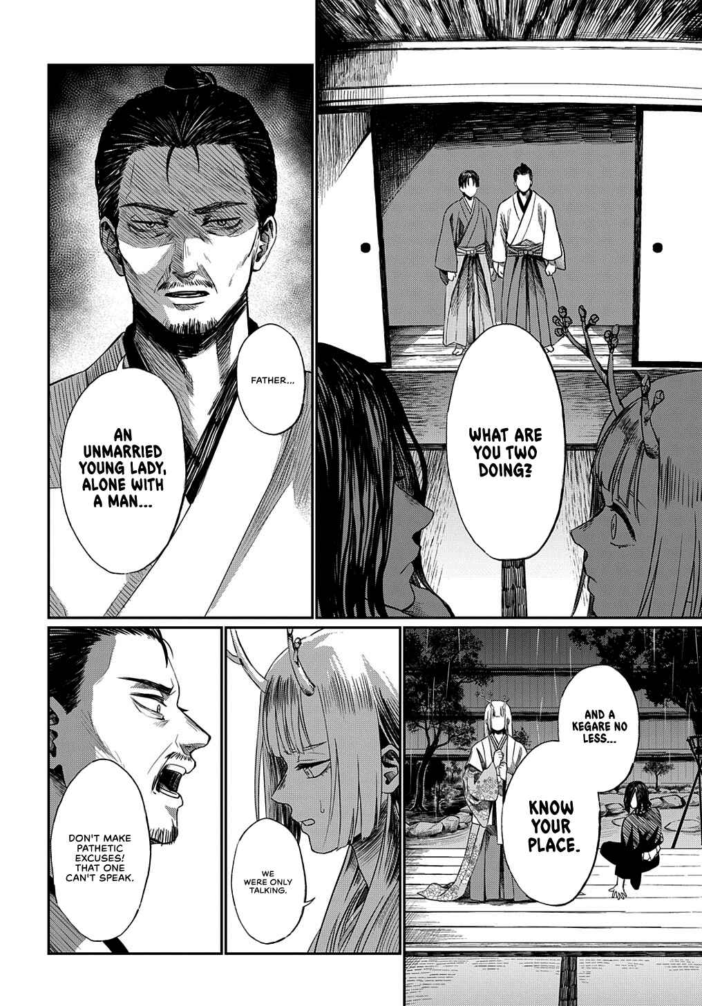 Page 20 Chapter Unknown_e561 Hotoke no Adabana