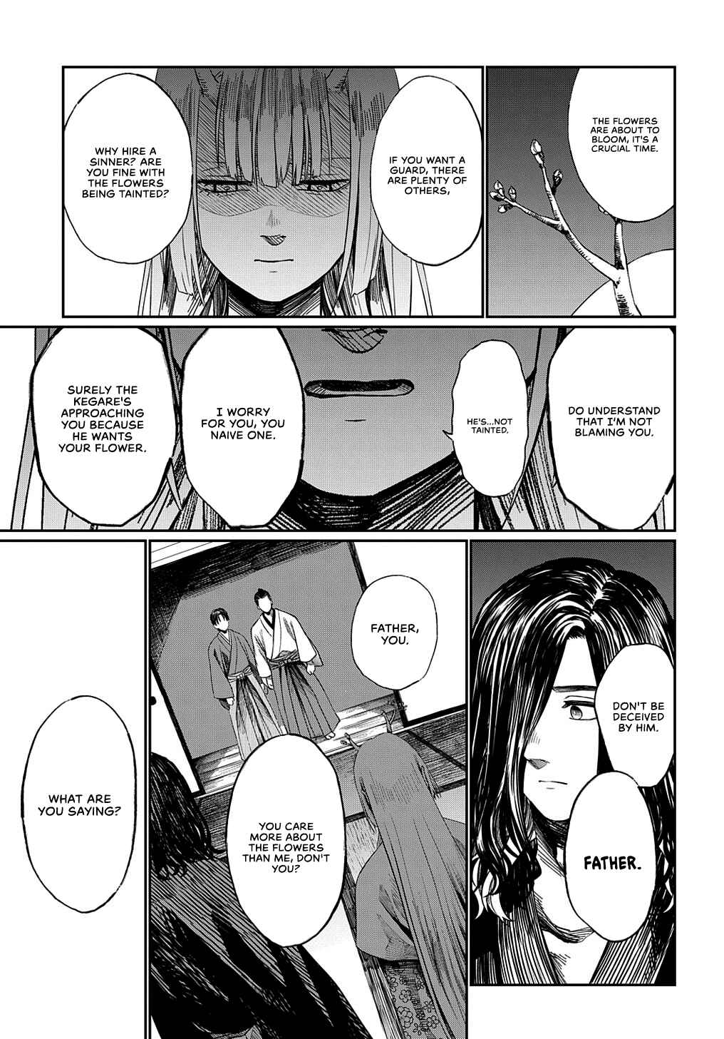 Page 21 Chapter Unknown_e561 Hotoke no Adabana