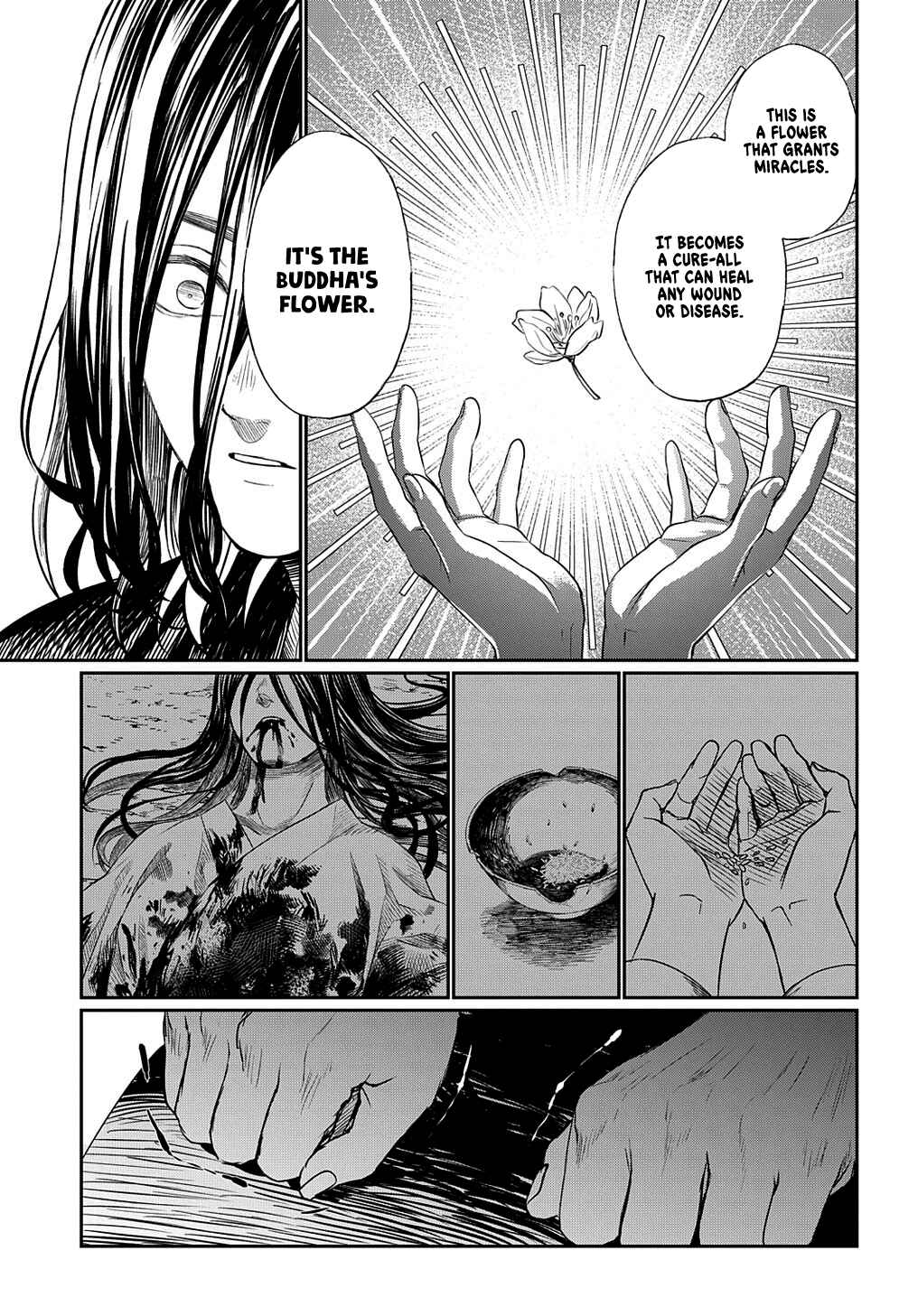 Page 33 Chapter Unknown_e561 Hotoke no Adabana