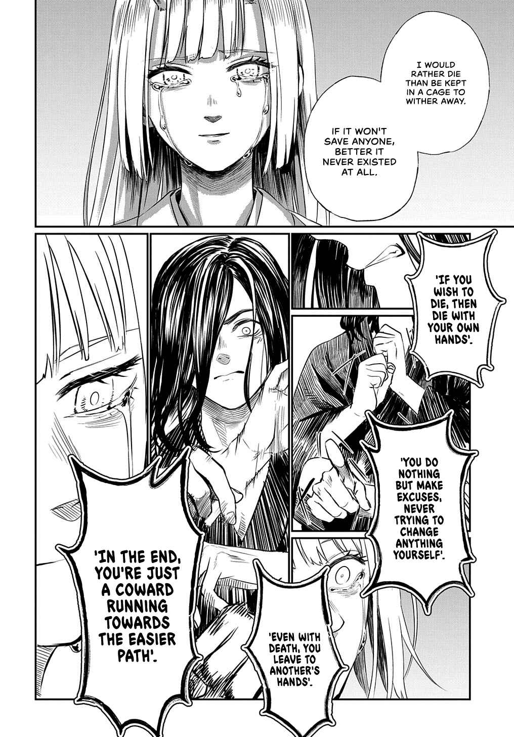 Page 36 Chapter Unknown_e561 Hotoke no Adabana