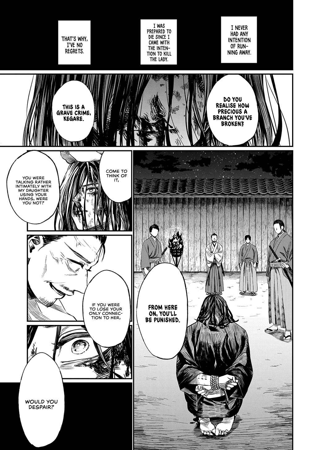 Page 41 Chapter Unknown_e561 Hotoke no Adabana