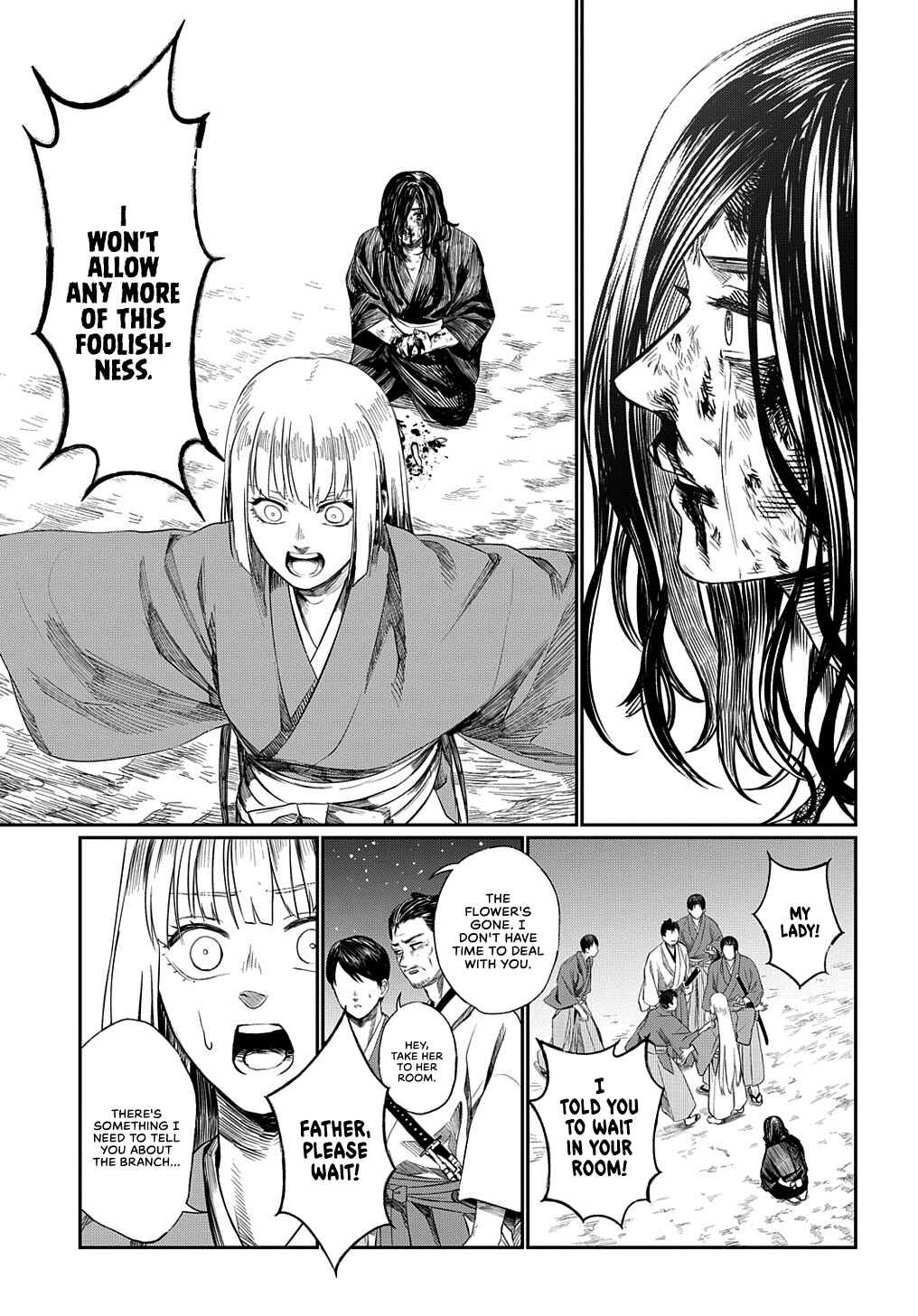 Page 43 Chapter Unknown_e561 Hotoke no Adabana