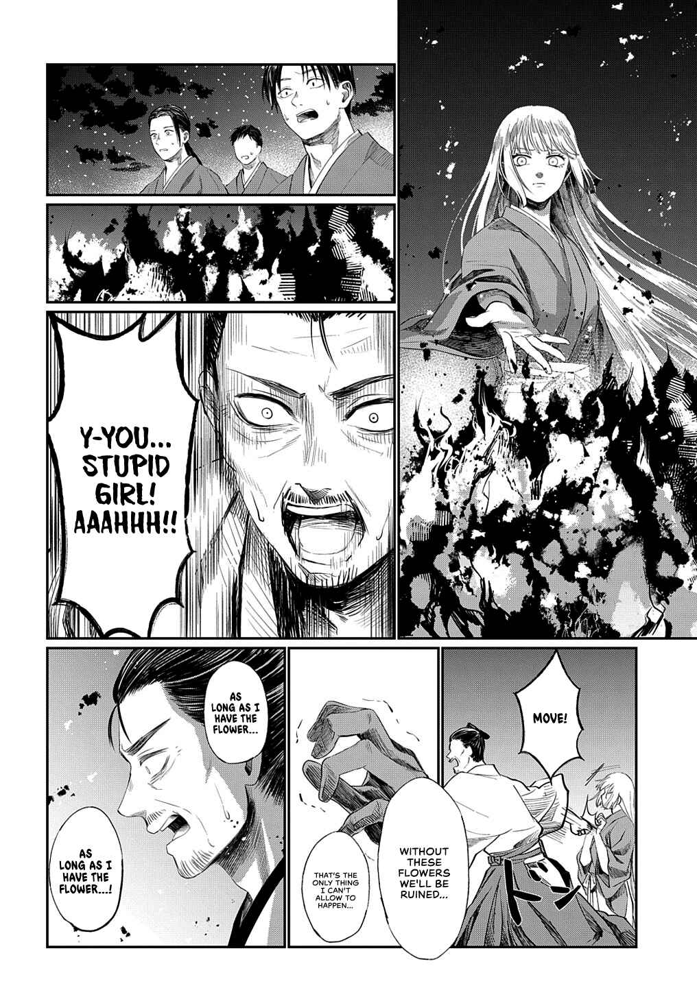Page 50 Chapter Unknown_e561 Hotoke no Adabana