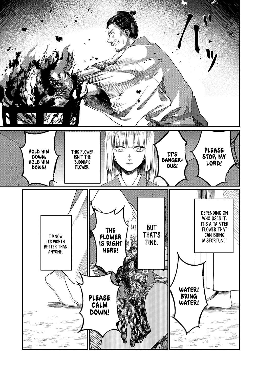 Page 51 Chapter Unknown_e561 Hotoke no Adabana