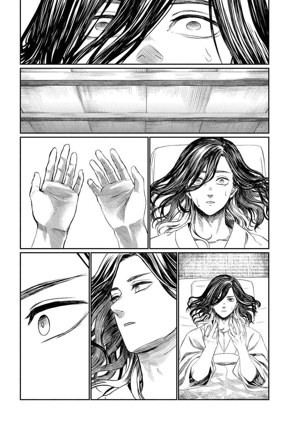 Page 56 Chapter Unknown_e561 Hotoke no Adabana