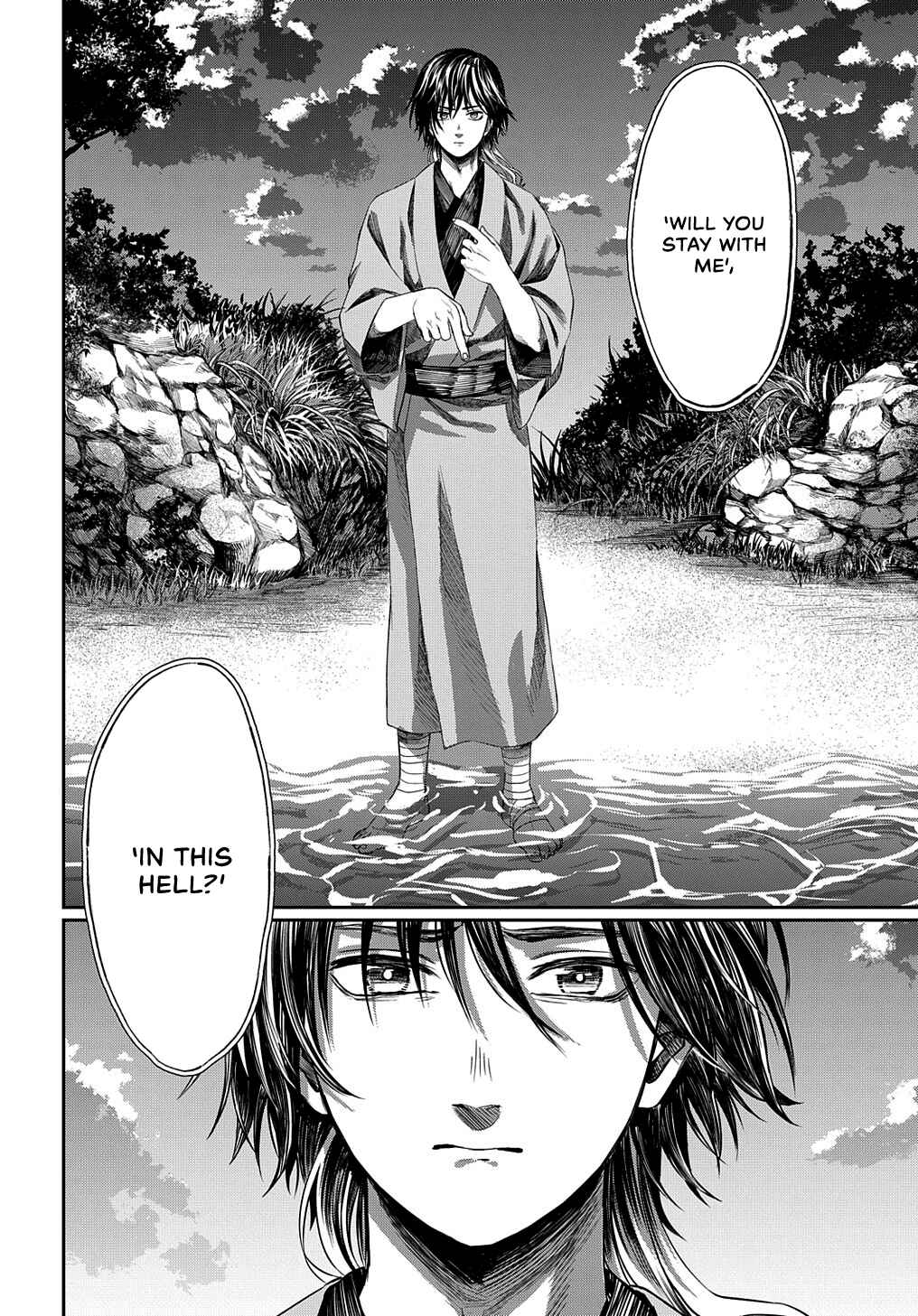 Page 60 Chapter Unknown_e561 Hotoke no Adabana