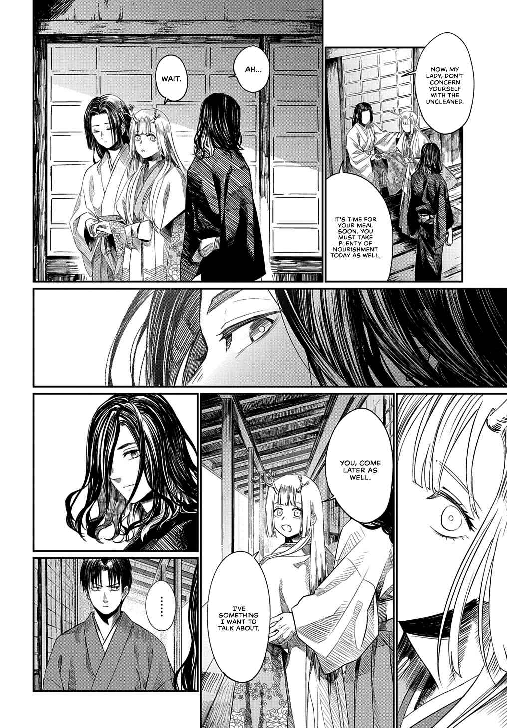 Page 8 Chapter Unknown_e561 Hotoke no Adabana