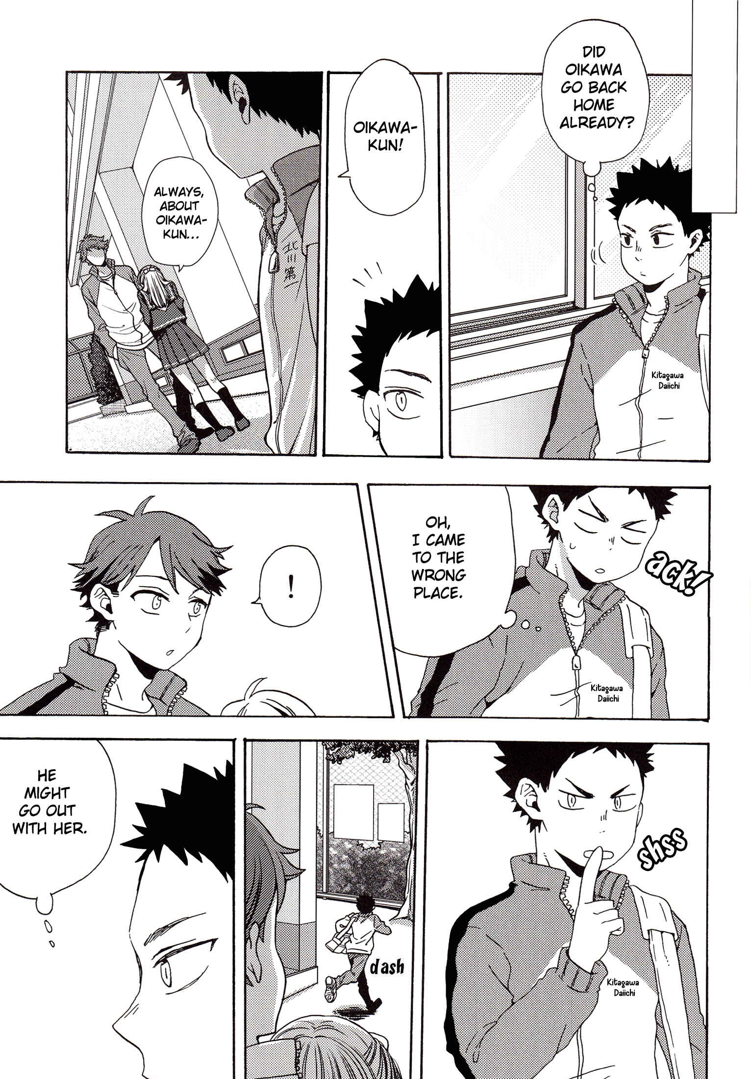 Page 12 Chapter Unknown_b32c Haikyu!! - Koufuku no Arika (Doujinshi)