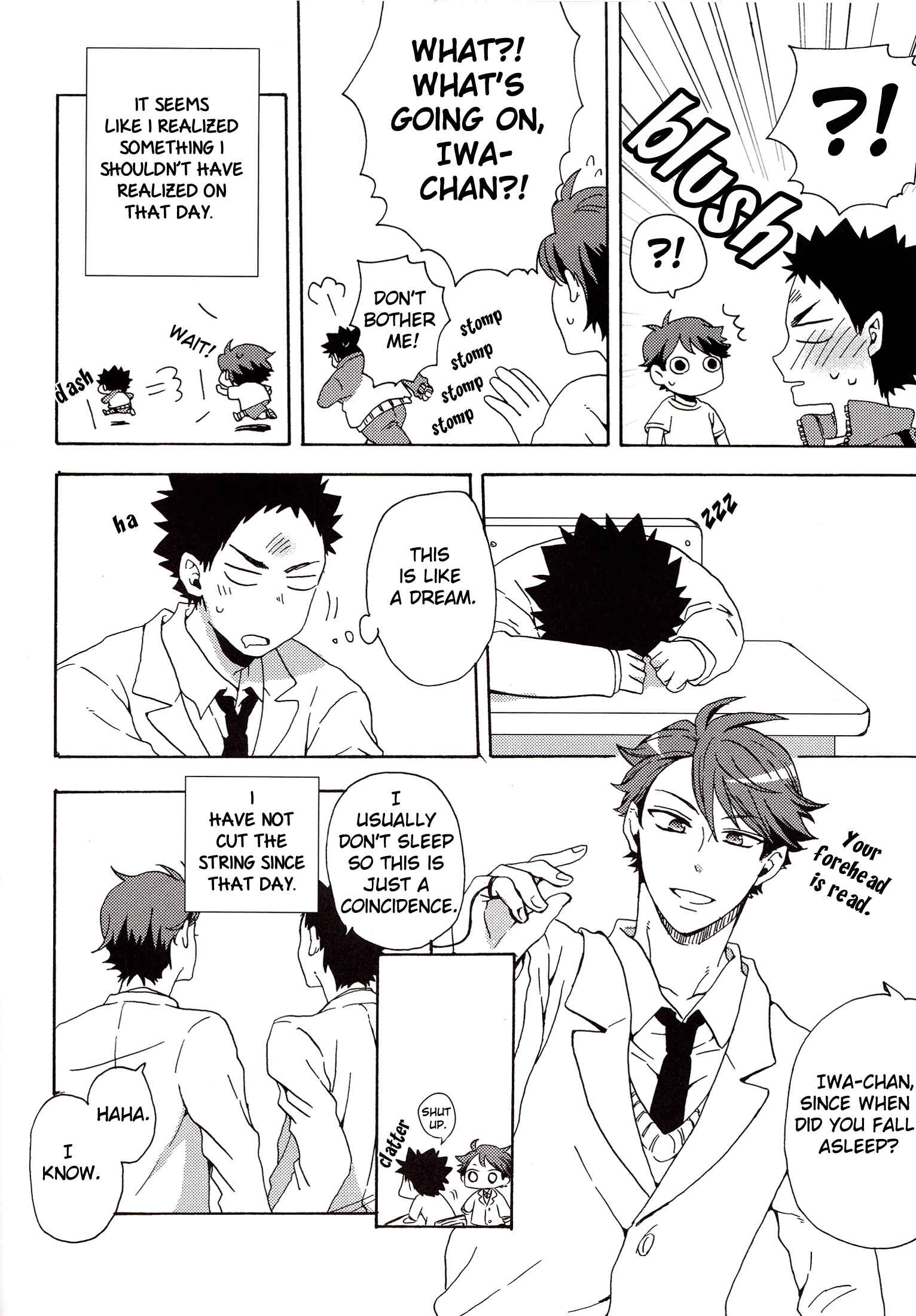 Page 17 Chapter Unknown_b32c Haikyu!! - Koufuku no Arika (Doujinshi)