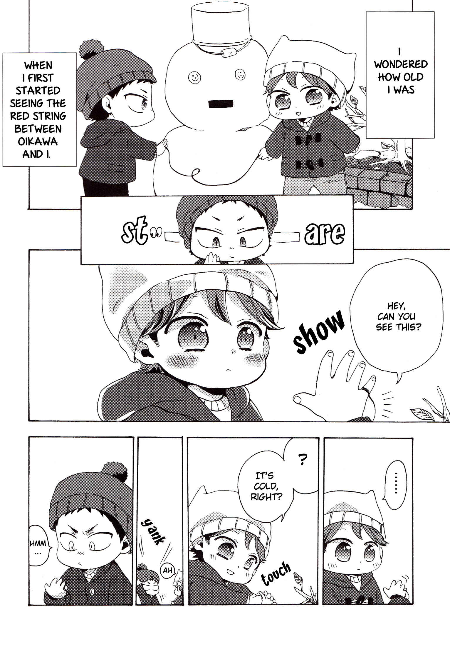 Page 3 Chapter Unknown_b32c Haikyu!! - Koufuku no Arika (Doujinshi)