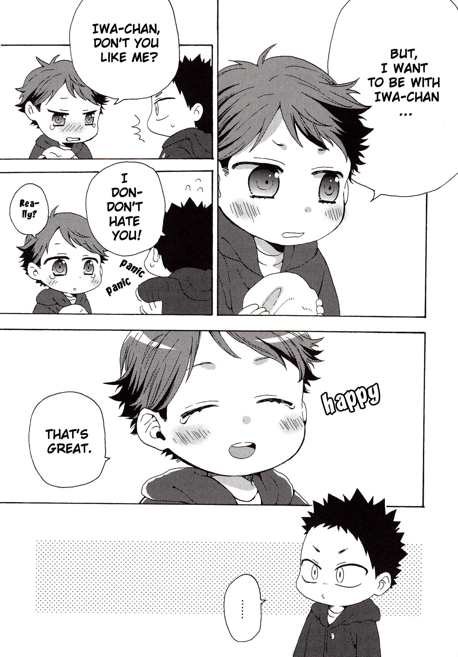 Page 6 Chapter Unknown_b32c Haikyu!! - Koufuku no Arika (Doujinshi)