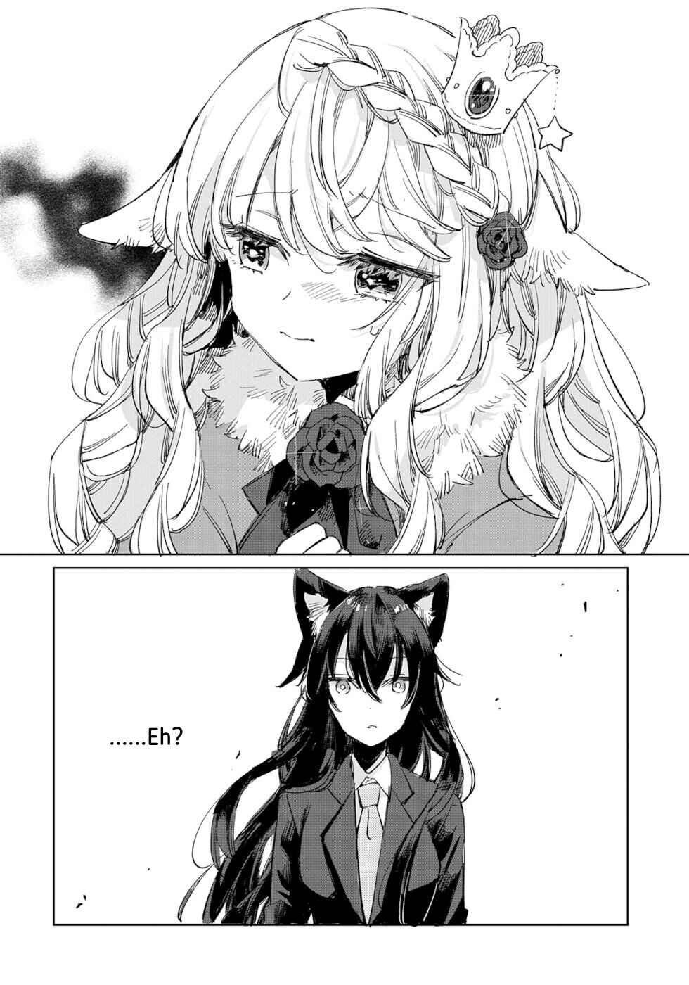 Page 10 Chapter 14 Ookami no Kawa wo Kabutta Hitsujihime