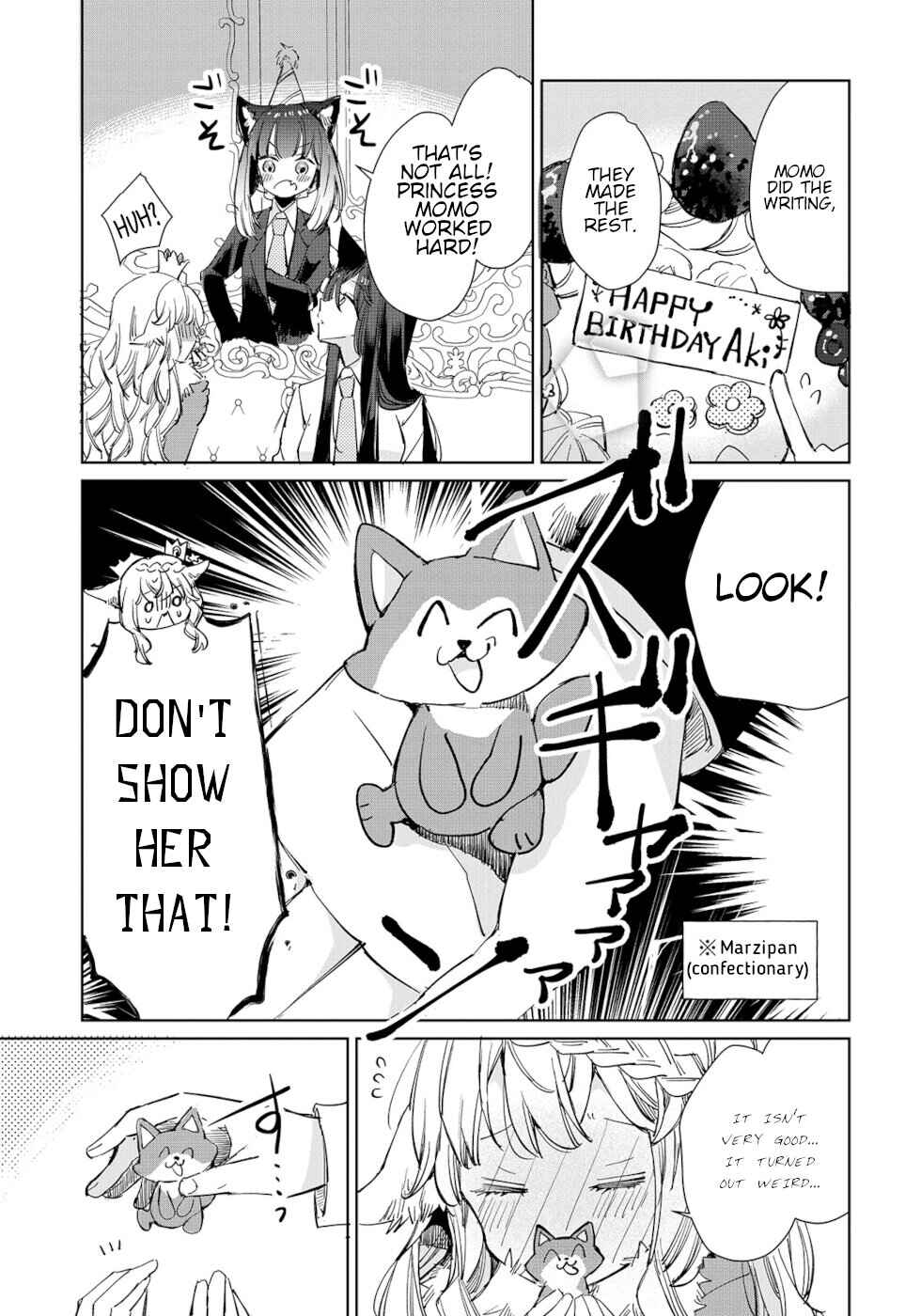 Page 19 Chapter 14 Ookami no Kawa wo Kabutta Hitsujihime