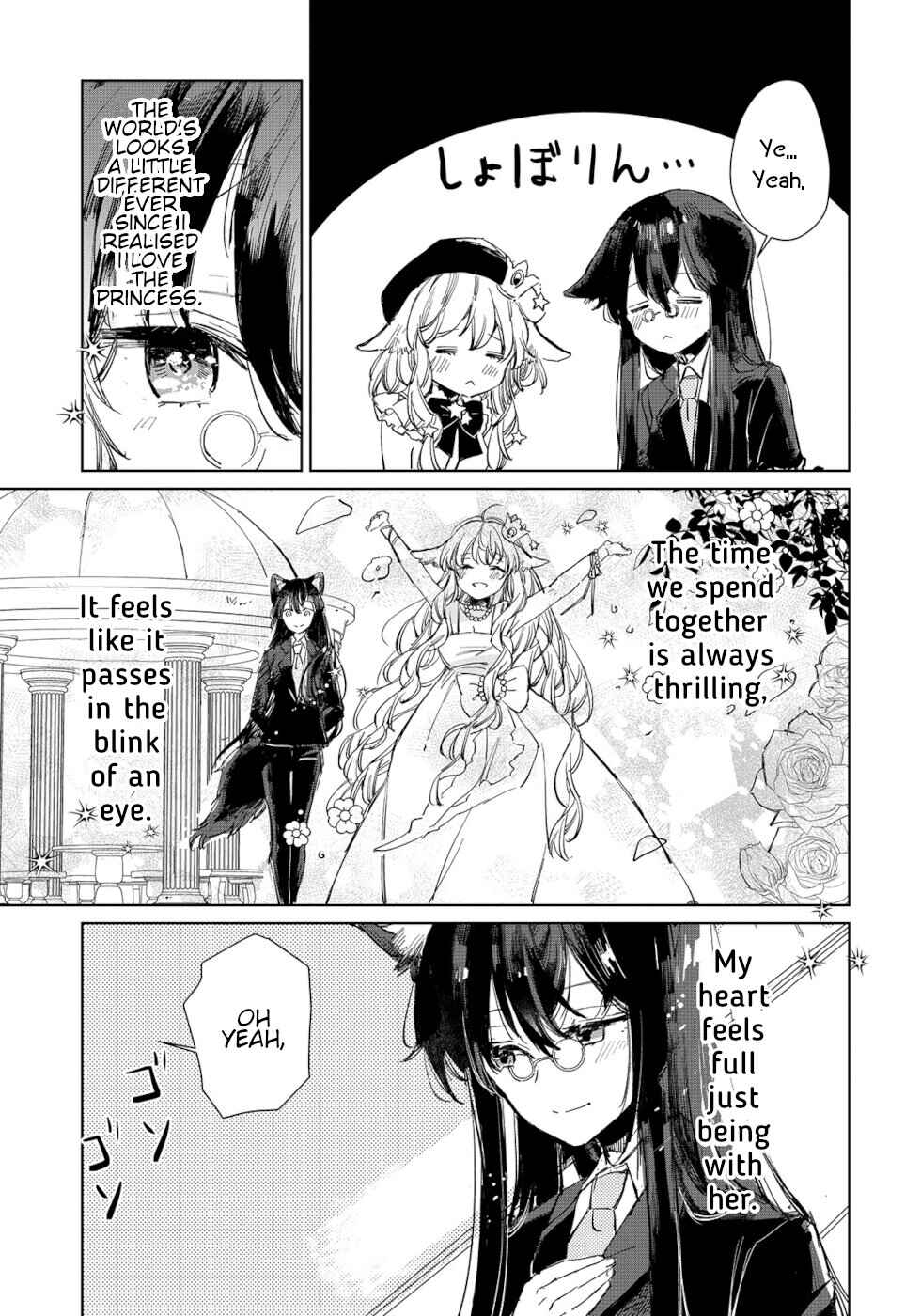 Page 3 Chapter 14 Ookami no Kawa wo Kabutta Hitsujihime