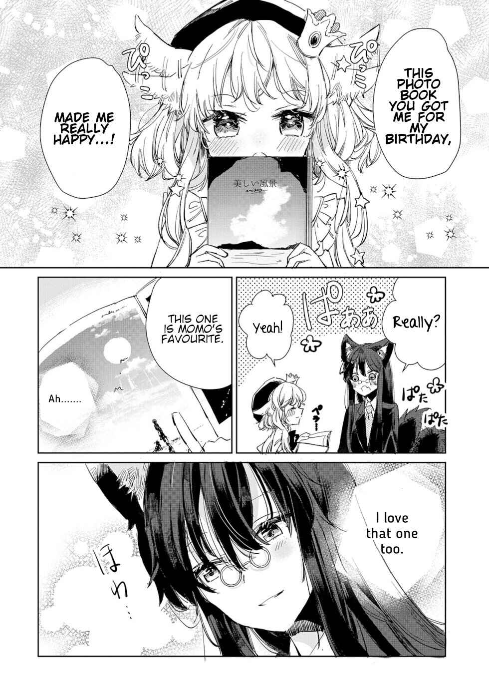 Page 4 Chapter 14 Ookami no Kawa wo Kabutta Hitsujihime