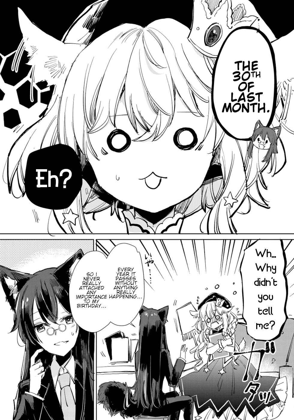 Page 6 Chapter 14 Ookami no Kawa wo Kabutta Hitsujihime