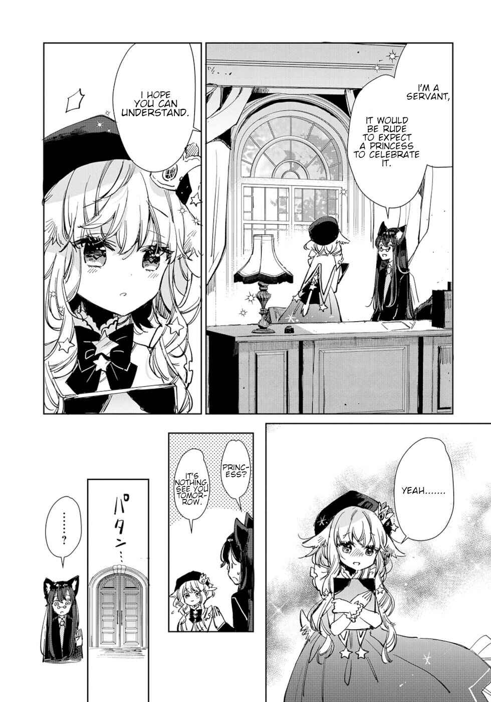Page 7 Chapter 14 Ookami no Kawa wo Kabutta Hitsujihime