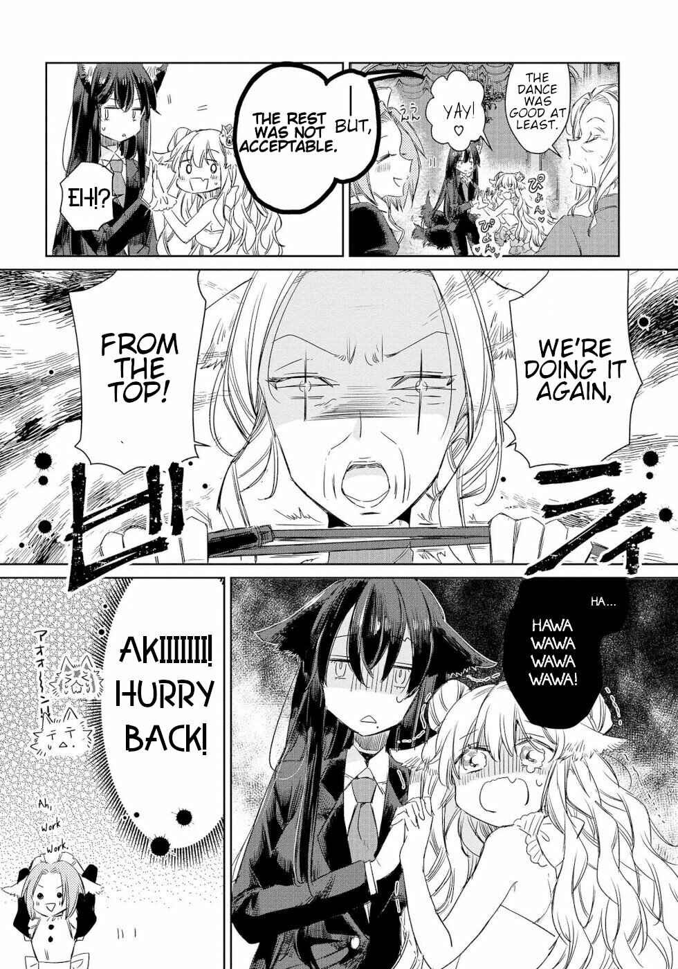 Page 5 Chapter 6.5 Ookami no Kawa wo Kabutta Hitsujihime