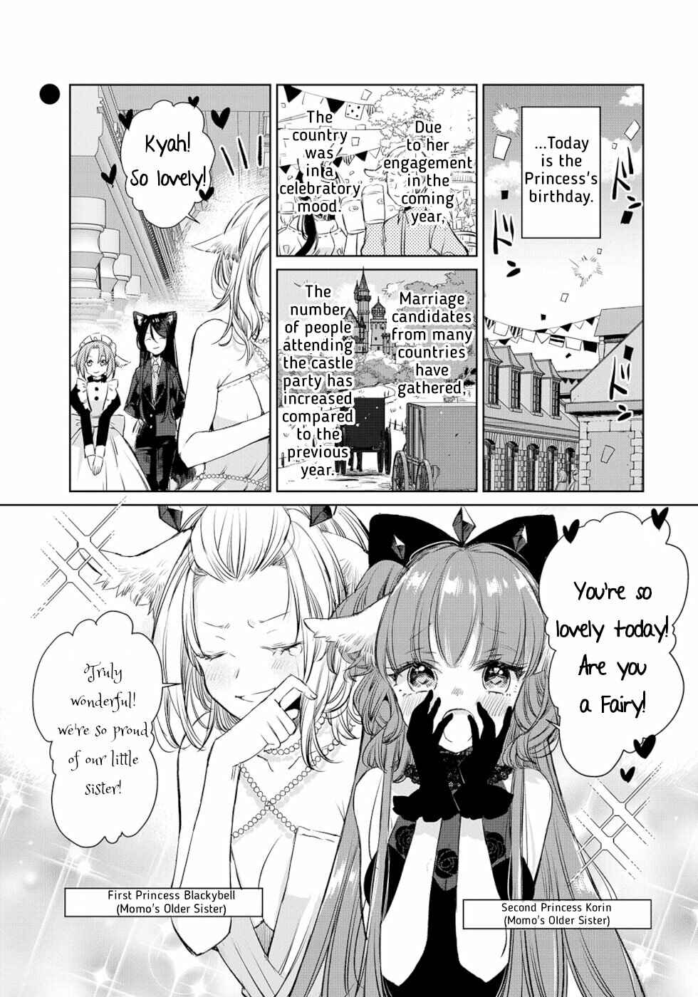 Page 1 Chapter 11 Ookami no Kawa wo Kabutta Hitsujihime
