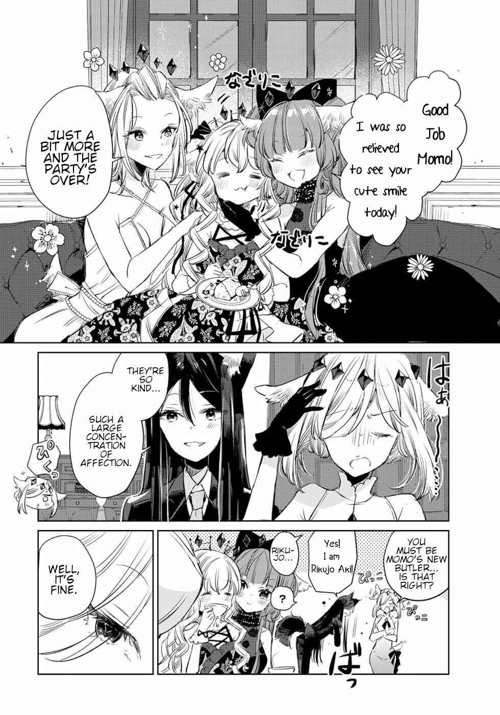 Page 10 Chapter 11 Ookami no Kawa wo Kabutta Hitsujihime