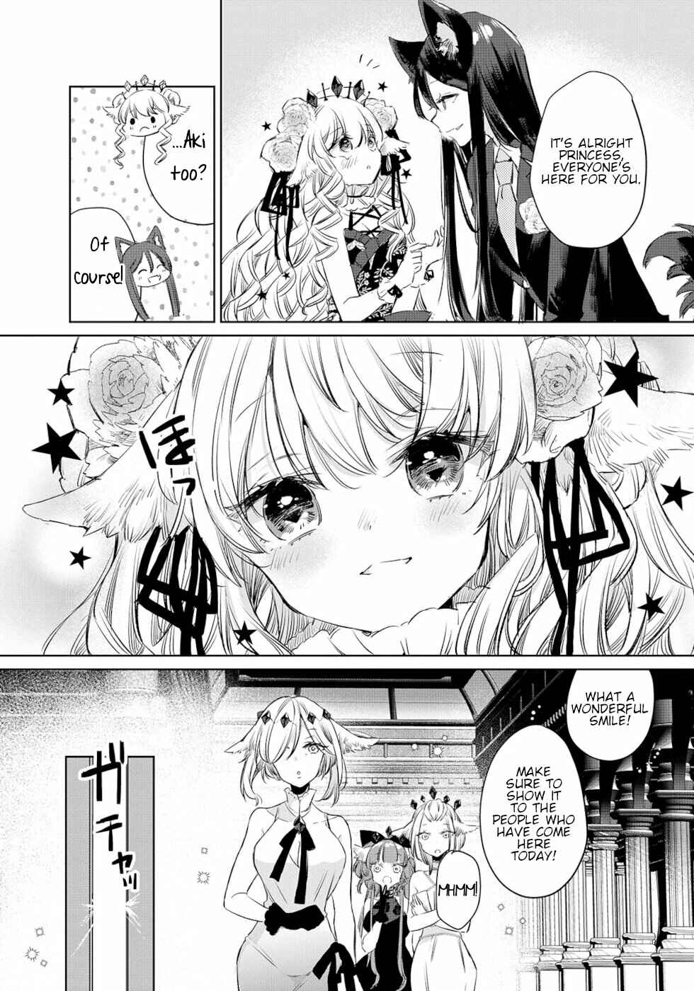 Page 5 Chapter 11 Ookami no Kawa wo Kabutta Hitsujihime