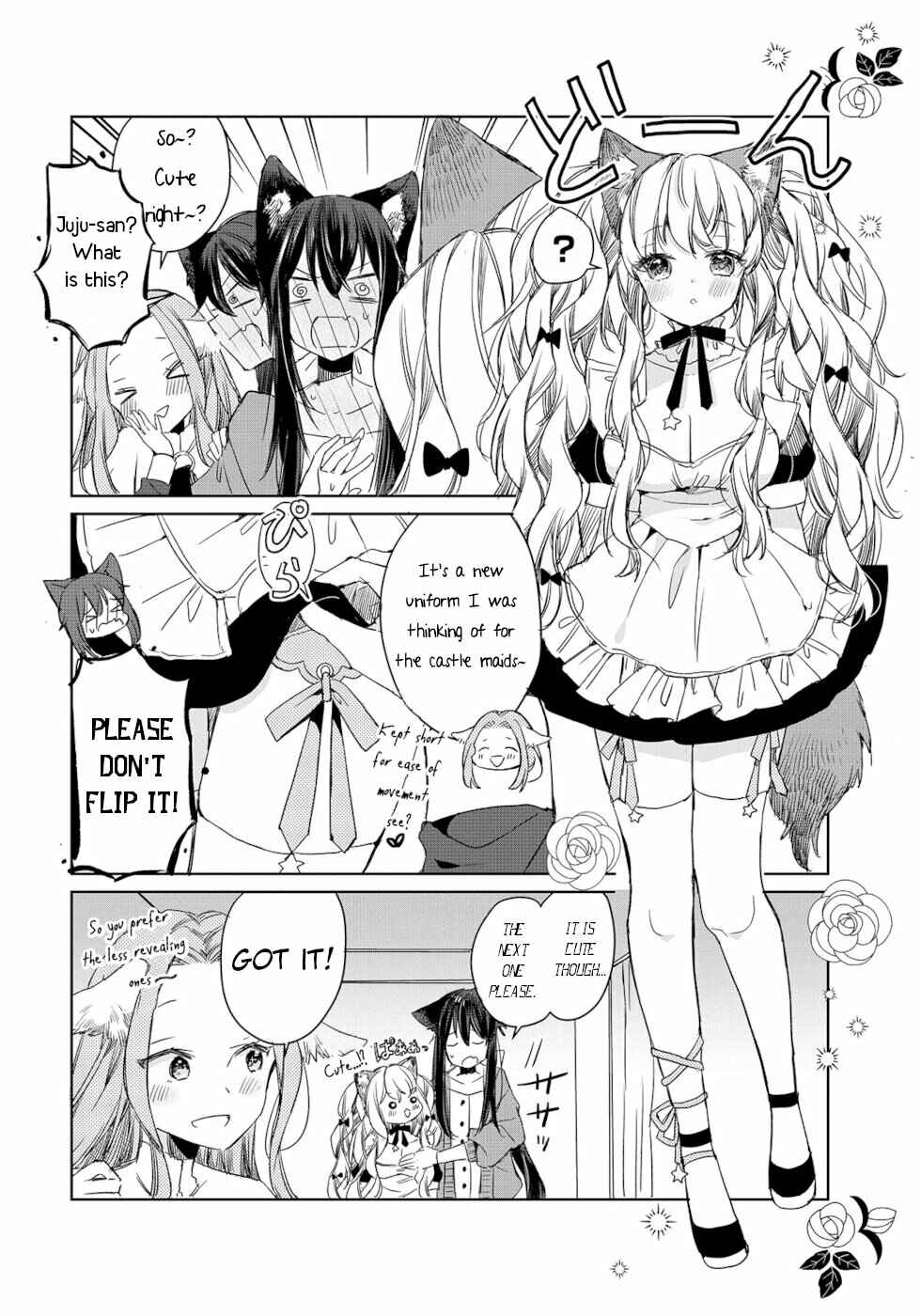 Page 14 Chapter 7 Ookami no Kawa wo Kabutta Hitsujihime
