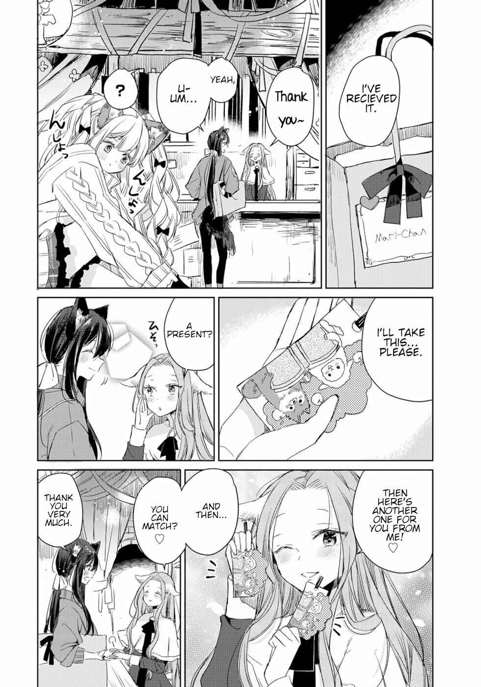 Page 21 Chapter 7 Ookami no Kawa wo Kabutta Hitsujihime
