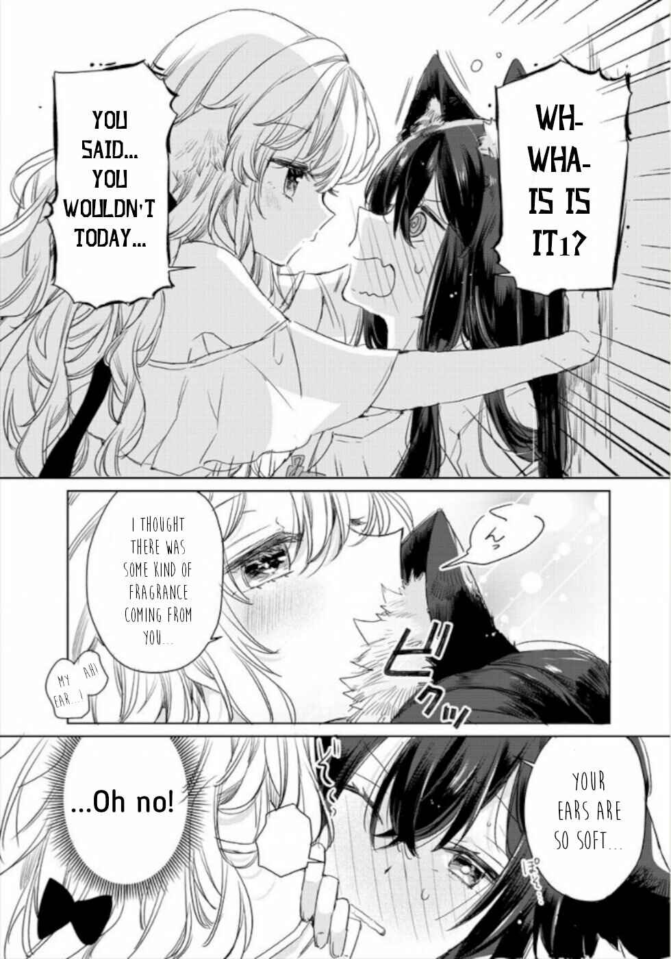Page 4 Chapter 7.5 Ookami no Kawa wo Kabutta Hitsujihime