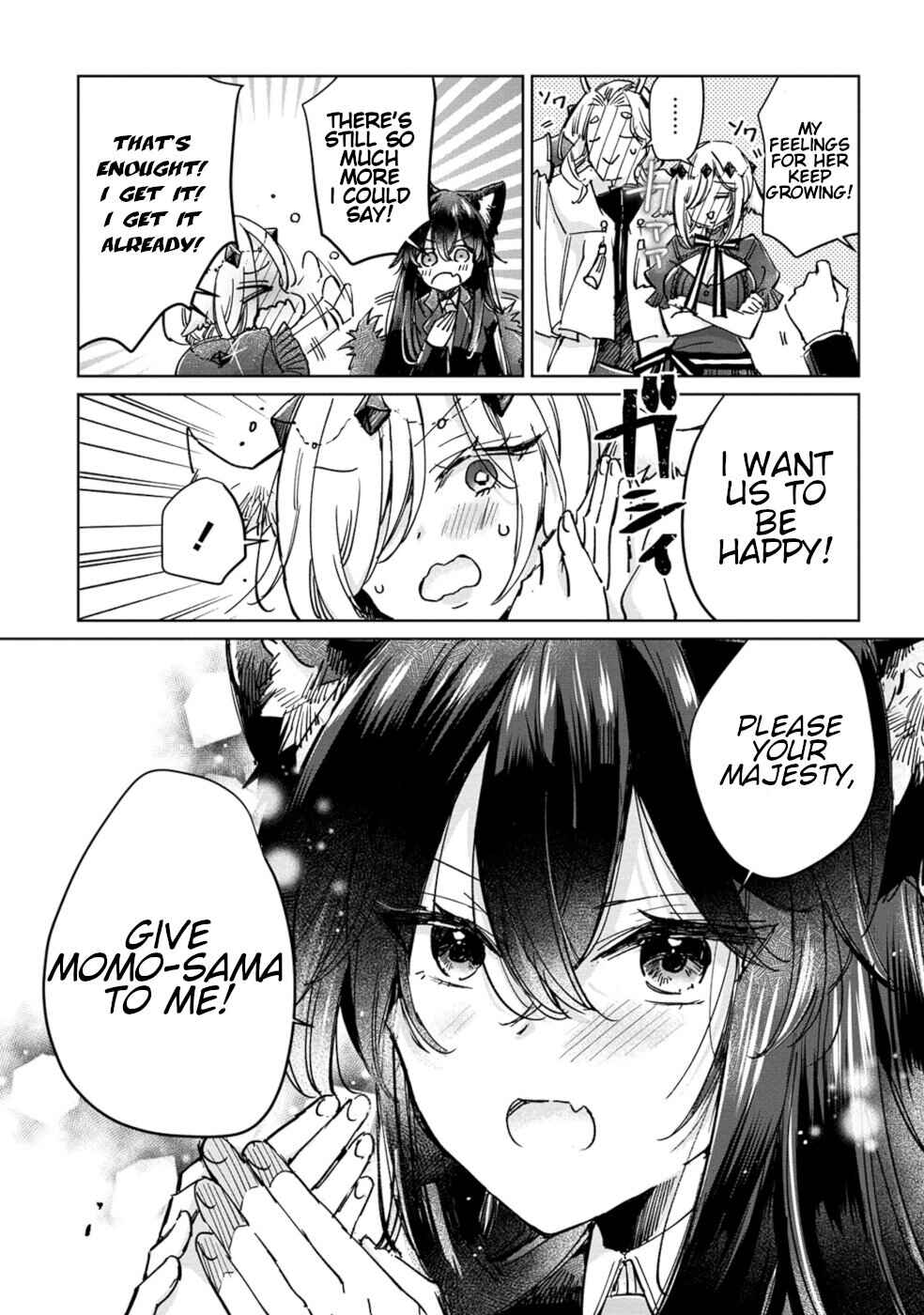 Page 15 Chapter 26 Ookami no Kawa wo Kabutta Hitsujihime