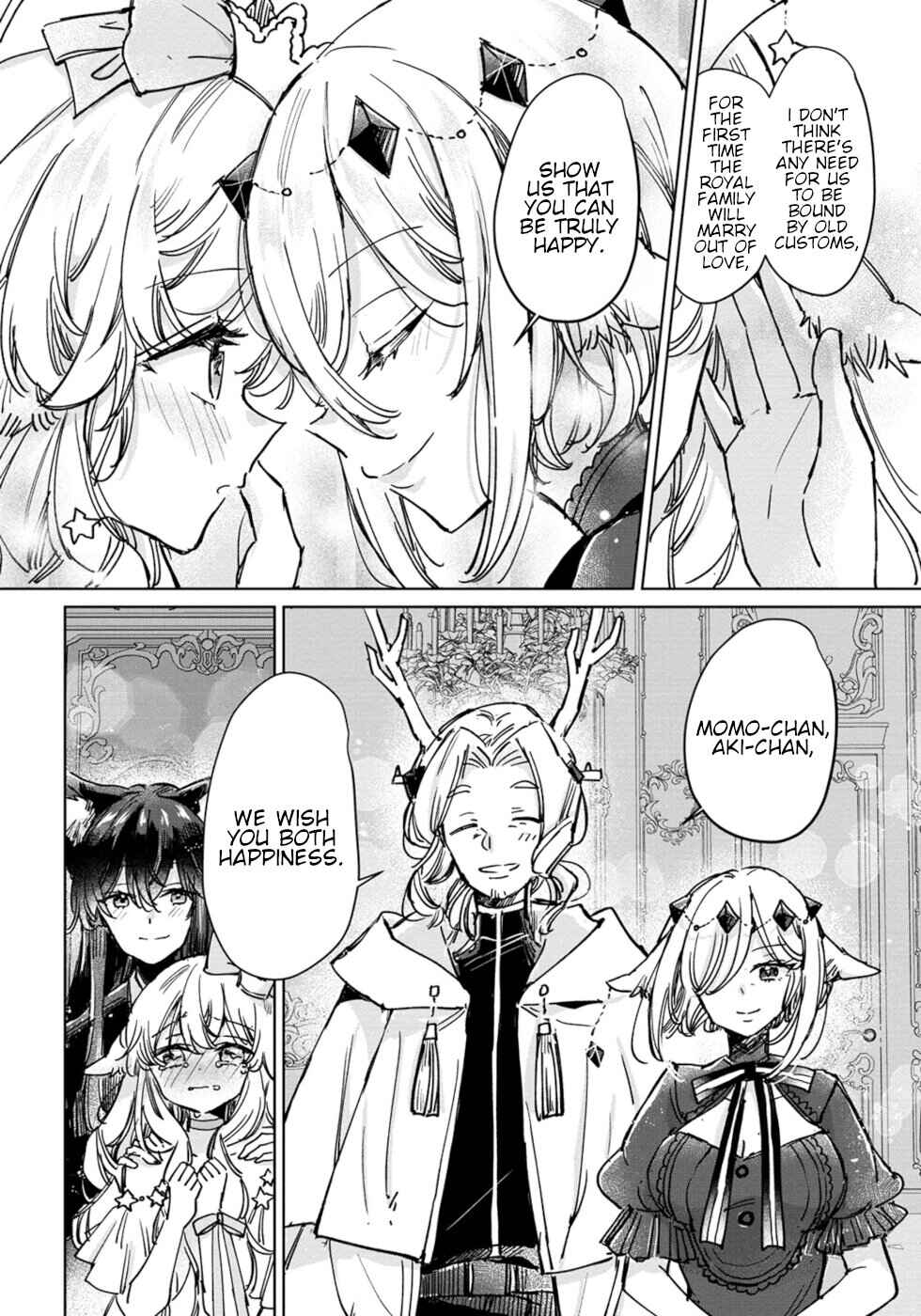 Page 20 Chapter 26 Ookami no Kawa wo Kabutta Hitsujihime