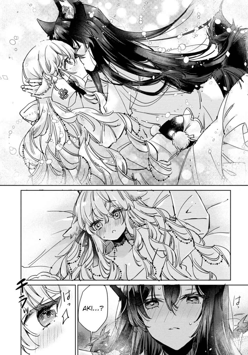 Page 25 Chapter 26 Ookami no Kawa wo Kabutta Hitsujihime