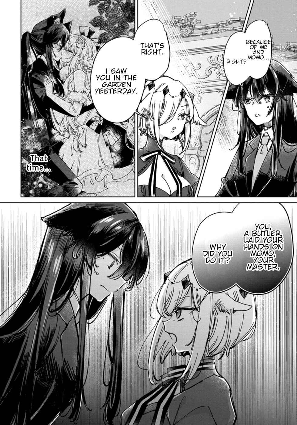 Page 6 Chapter 26 Ookami no Kawa wo Kabutta Hitsujihime