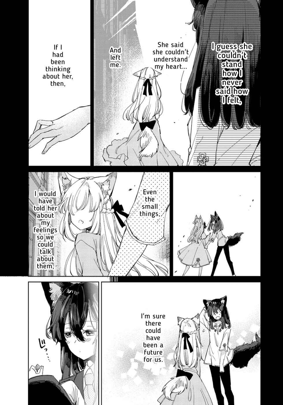 Page 11 Chapter 18 Ookami no Kawa wo Kabutta Hitsujihime