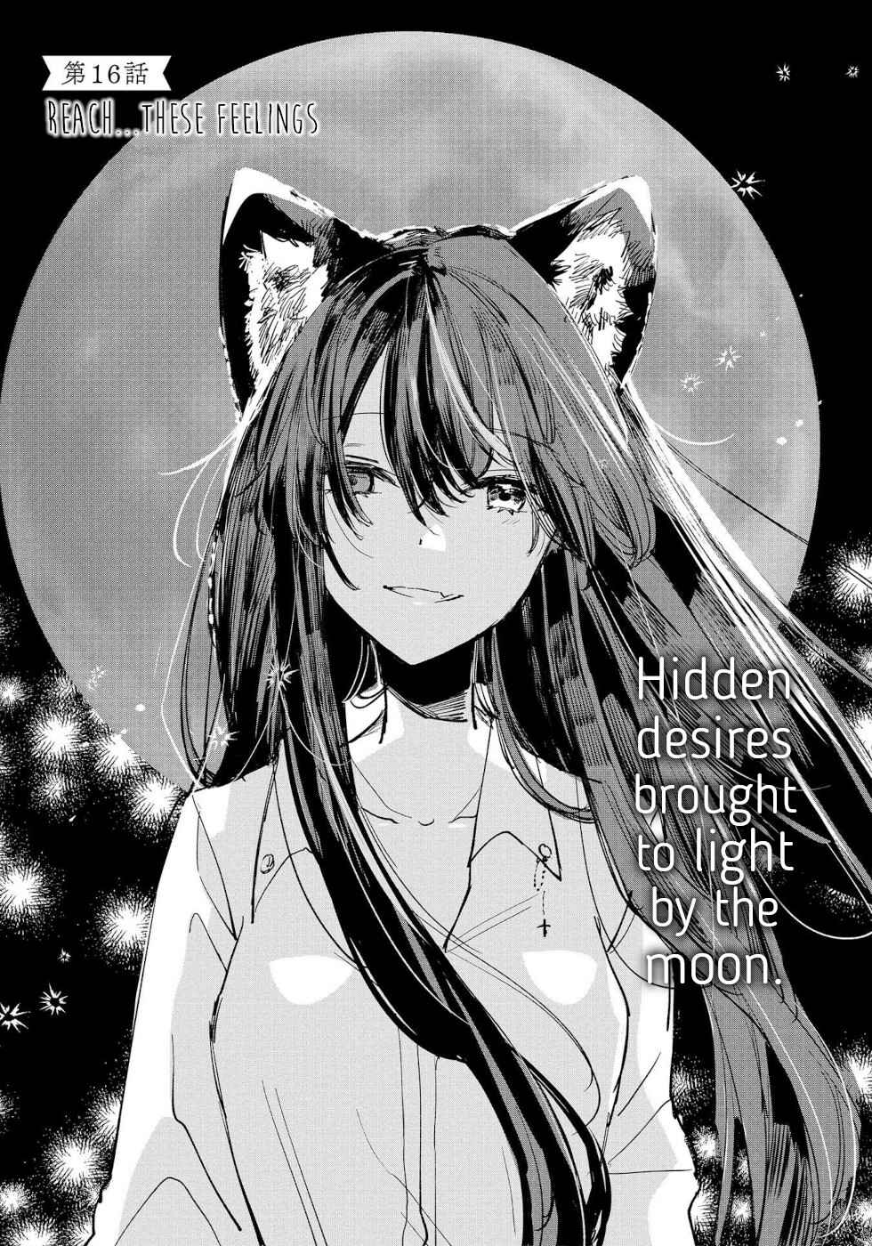 Page 1 Chapter 16 Ookami no Kawa wo Kabutta Hitsujihime