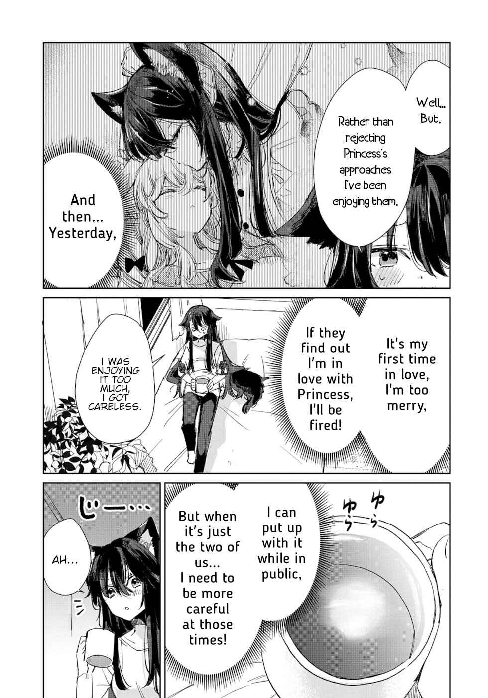 Page 11 Chapter 16 Ookami no Kawa wo Kabutta Hitsujihime