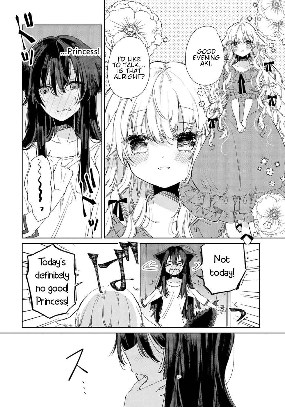 Page 14 Chapter 16 Ookami no Kawa wo Kabutta Hitsujihime